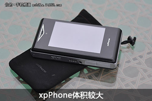 xpPhone