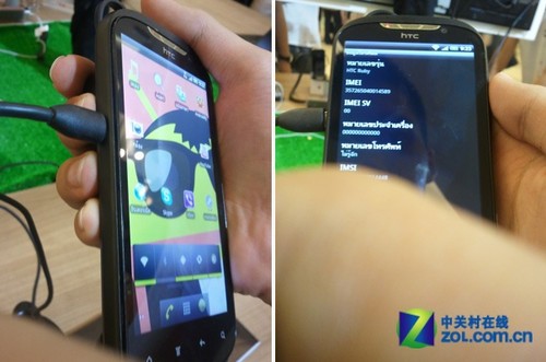 HTC Amaze 4Gװ˫1.5G+1GB RAMڴ