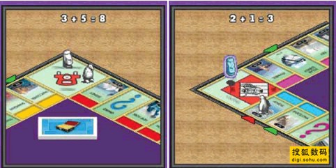 MONOPOLY WORLD (FREE Trial)