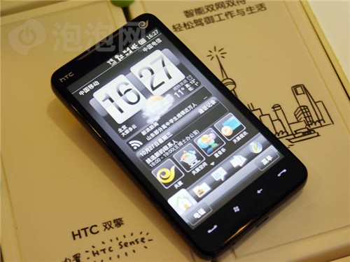 HTC T9199 ˫ֱͣȫڵĻԲʹøû޴͸¶ʱеϢֻ䱸һ4.3ӢTFT480800صķֱʣʾЧǳɫ