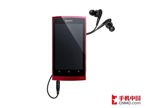 Walkman Z