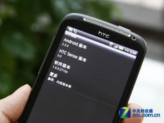 行货Sensation HTC联手中国联通发布