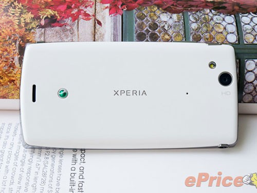 ᰮXperia Arc 