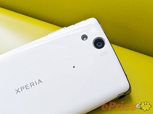 ᰮXperia Arc 