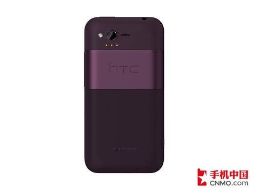 HTC Rhyme