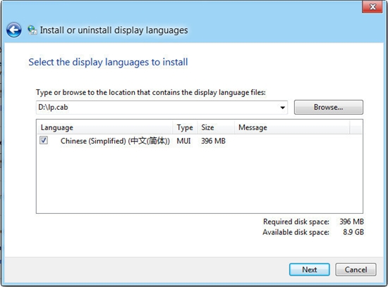 下载：Windows 8开发者预览版简体中文包