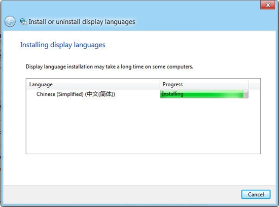下载：Windows 8开发者预览版简体中文包
