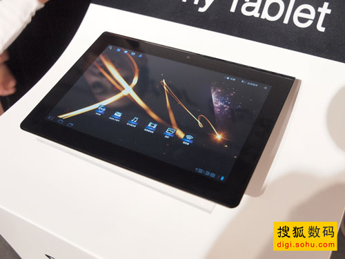 Tablet S