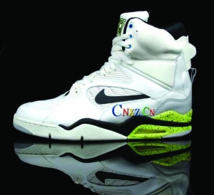 Air Command Force