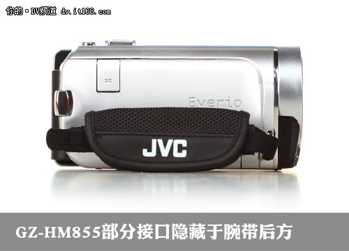 JVC GZ-HM855