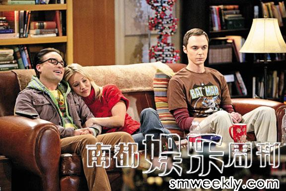 Bazingaٰң