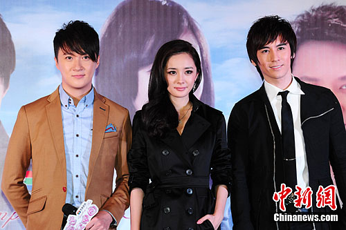 杨幂,郭珍霓,迟帅,高昊,张伦硕等悉数出席,而主演之一的冯绍峰因为