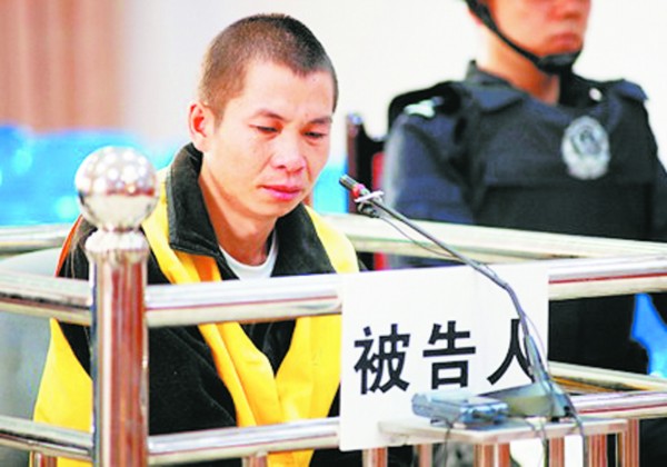 频道云南昭通:李昌奎被执行死刑-华数tv李昌奎奸杀少女摔死男童续:今