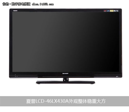 X-GEN LCD-46LX430A