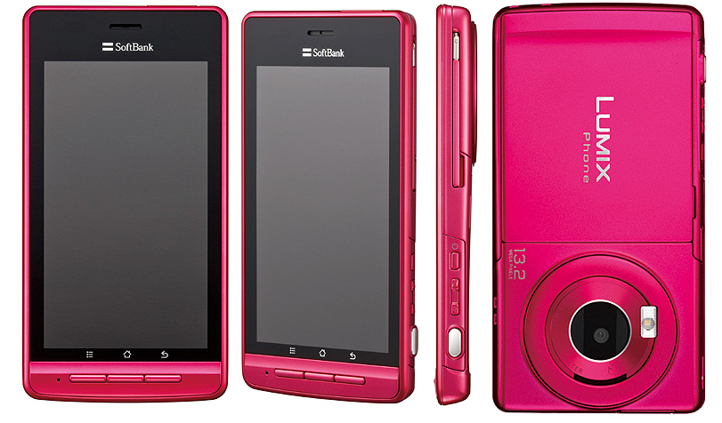 https://photocdn.sohu.com/20111001/Img321159607.png?w=640&h=375
