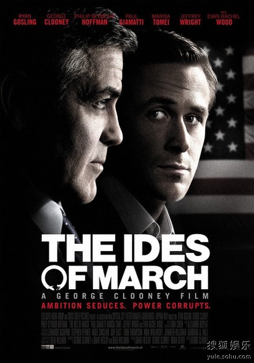 ͳɱ֡The Ides of March