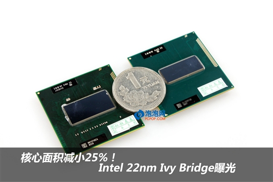 22nm Ivy Bridgeƶ