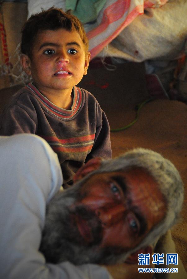 阿富汗小孩现状图片