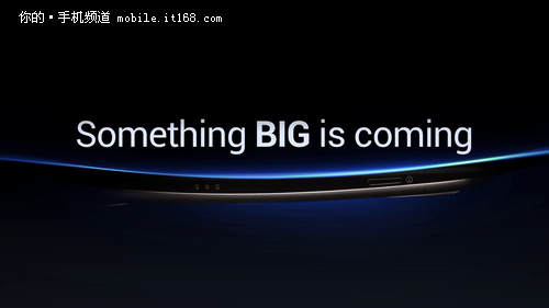Something big is coming