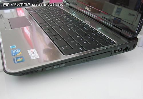 Inspiron 15R(Ins15RD-768)