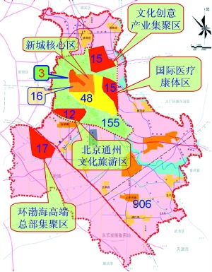 北京通州新城行动计划公布 将开建机场快速(图)