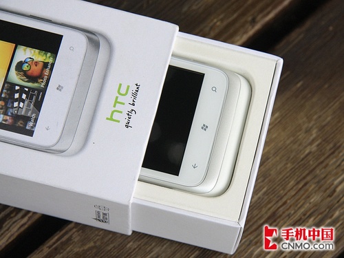 HTC Radarƴ°