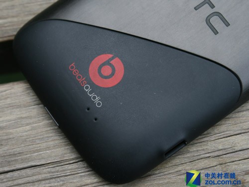 HTC Sensation XE