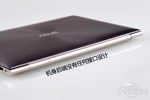 ASUS UX21