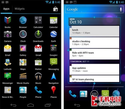 Android 4.0UI ֽ֧º̨ 