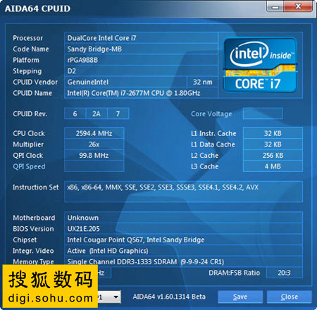 Ϣi7-2677MƵ2.6GHz