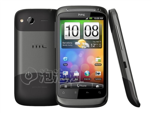 ֻ֮ HTC G12ǰͼ۽2200Ԫ