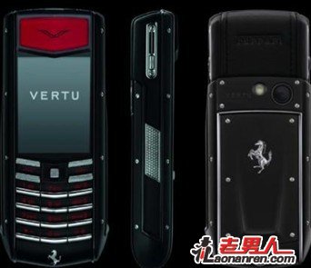 VERTUֻҲҪ6Wҡ