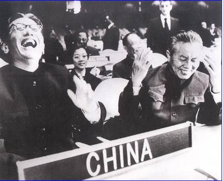 1971年10月25日,第26届联合国大会通过第2758号决议,决定恢复中国在