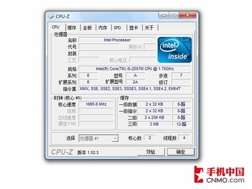 Intel i5ҽƽ CF-H2