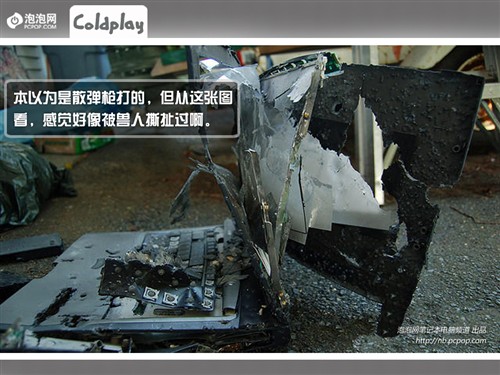 惨不忍睹！各笔记本悲惨毁灭过程赏析