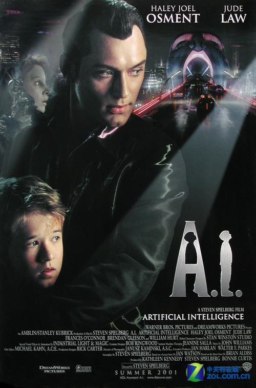 电影《人工智能》