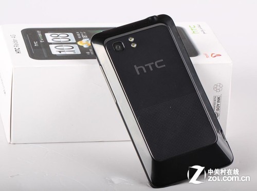 HTC Raider 4G