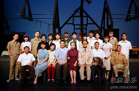 王伟忠联手打造,被誉为当代舞台巅峰之作的话剧《宝岛一村》将在深圳