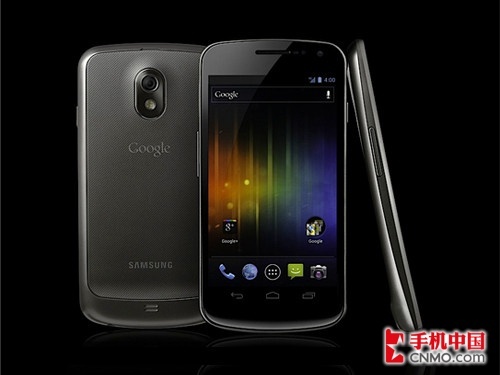 Galaxy Nexus