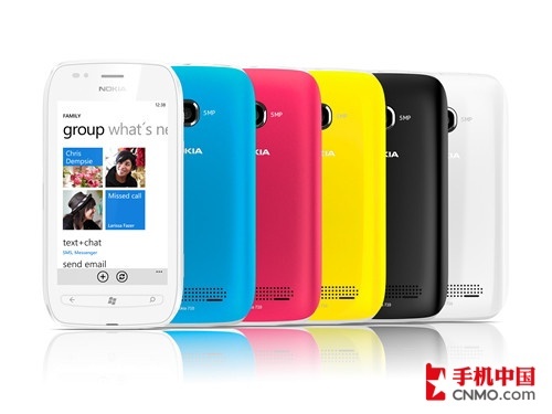 ŵLumia 710