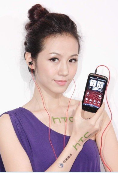 HTC Sensation XE(ֻ֮Ѷͼ)