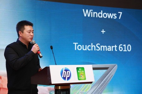 Windows® 7ʦŷWindows 7HP TouchSmart610