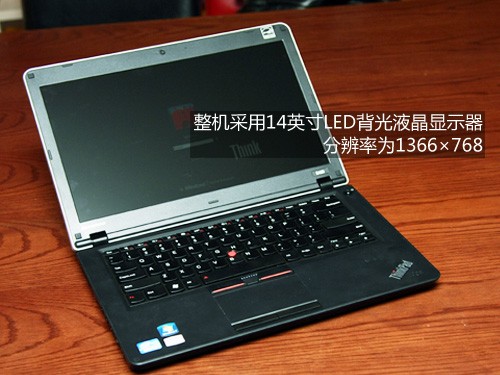 ThinkPad E420 1141A51