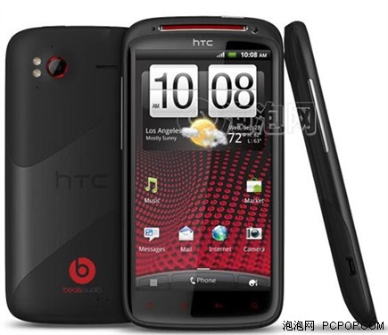 ʵݳˬܻ HTC Z7153300
