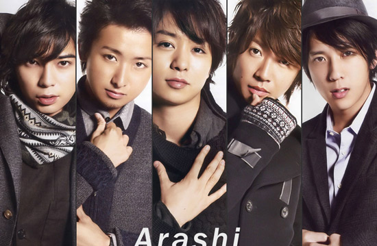 ARASHI