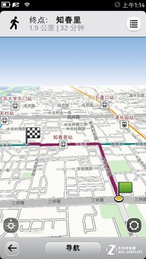 Lumia800前辈 全球首款MeeGo诺基亚N9评测