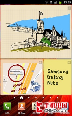5.3콢 Galaxy Note