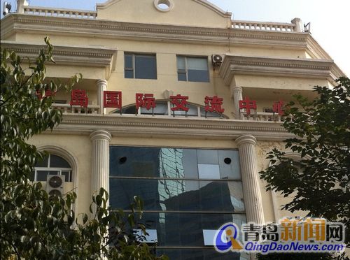 揭秘留学市场内幕 青岛国际交流中心无电子签证权(图)