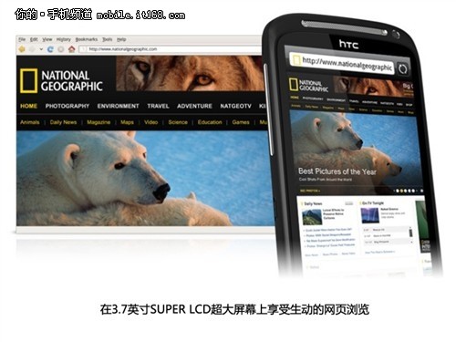 HTC G12  Android 2.3䣩2250Ԫ