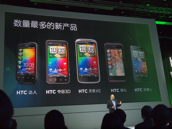 HTC CEOƳȫֻƷ